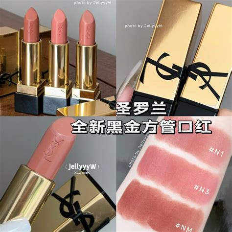 ysl 方管52 色|YSL圣罗兰美妆官方网站 .